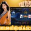 Biểu tượng điện thoại e2bet