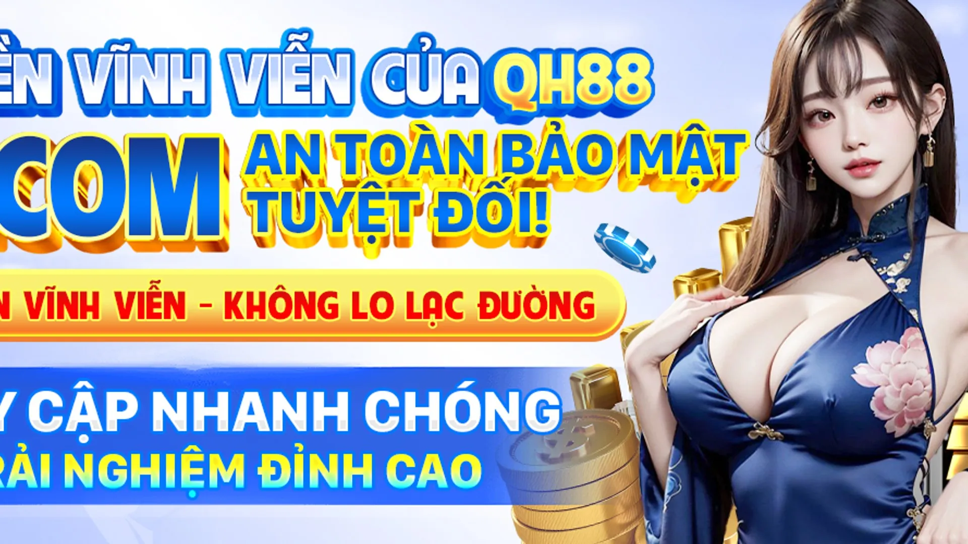 Hình ảnh Chính sách Cookie của e2bet, biểu tượng bảo mật dữ liệu