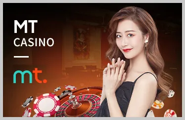 Trò chơi Casino e2bet